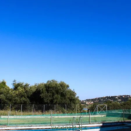 Apartment Vaggos Place